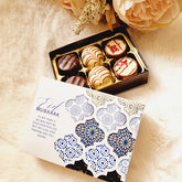 Personalised Eid Choccybox - Blue
